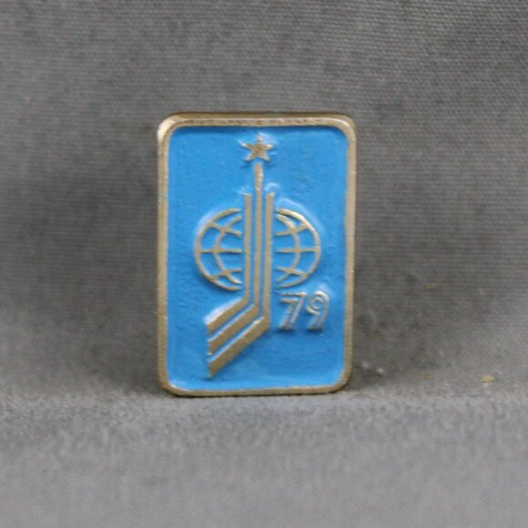 Vintage Hockey Pin - 1979 World Championships Official Logo - Stamped Pin - Picture 3 of 3